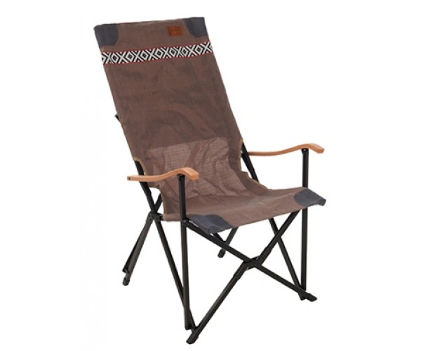 Camden Foldestol | Urban Outdoor