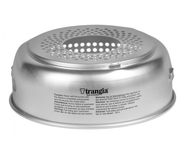 Trangia Vindskærm Underdel 27